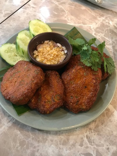 อาหาร หรือ เครื่องดื่ม