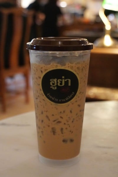เมนูของร้าน กาแฟฮูย่า -