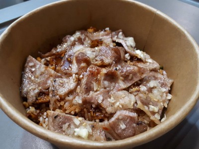 ข้าวมิโซะเบค่อนย่าง