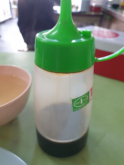 ซีอิ้วดำ