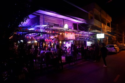 วันเวลา