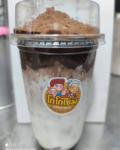 นมสดโอวัลตินภูเขาน้ำแข็ง