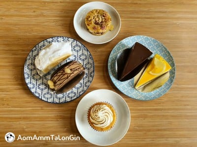 อาหาร หรือ เครื่องดื่ม