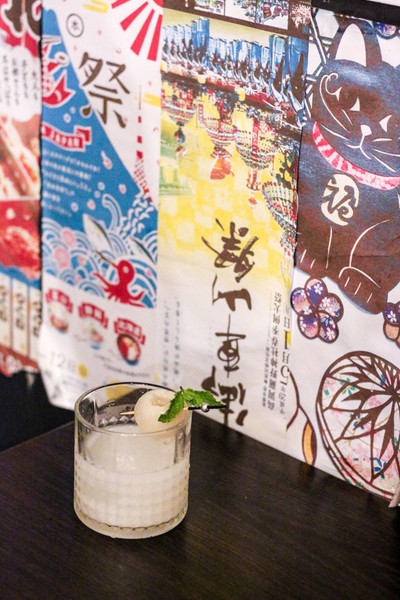 Lichitini Cocktail