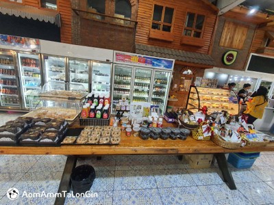 บรรยากาศ