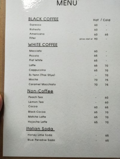 ป้ายราคาหรือสมุดเมนู