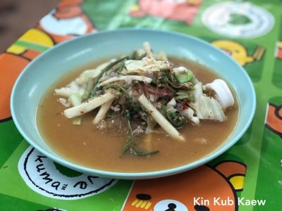 ยำโดเรม่อน ใส่ยอดมะพร้าว
