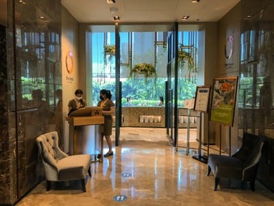 ห้องอาหาร