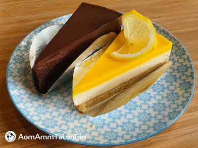 อาหาร หรือ เครื่องดื่ม