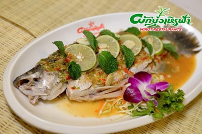 วิโรจน์โภชนาผักบุ้งเหิรฟ้า (วิโรจน์โภชนา) สาขา 2 วิโรจน์โภชนาผักบุ้งเหิรฟ้า (วิโรจน์โภชนา) สาขา 2