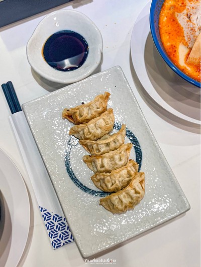 เกี๊ยวซ่า