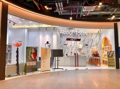 About Tooth Dental Clinic 101 true digital park