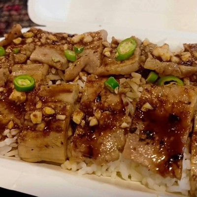 ข้าวหมูโฮมรัน