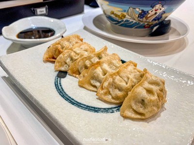 เกี๊ยวซ่า