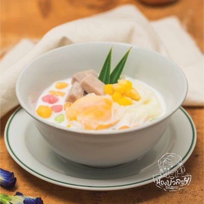 เกาเหลาไข่หวาน (ไม่ใส่เม็ดบัวลอย)