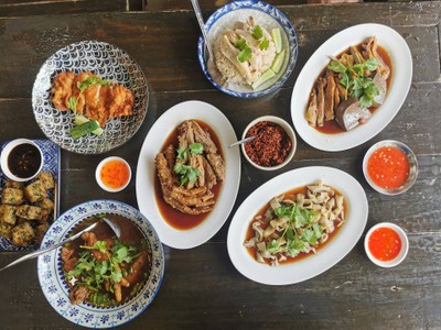 อาหาร หรือ เครื่องดื่ม