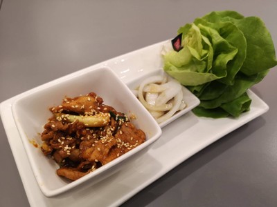 บุลโกกิหมูแรพ