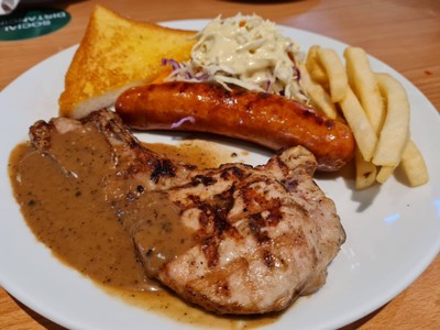 อื่นๆ