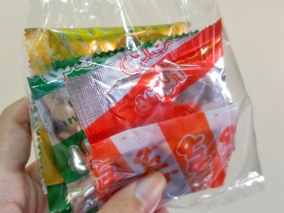 วิธีทำ fried rice paper chips วิธีทำ fried rice paper chips