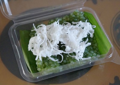 หยกมณี