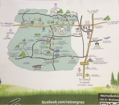 แผนที่