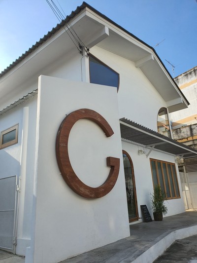 หน้าร้าน