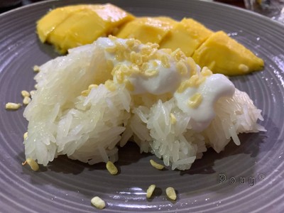 ข้าวเหนียวมะม่วง