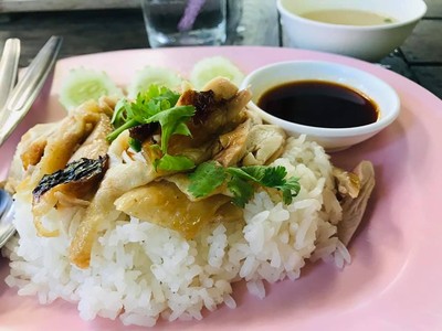 ข้าวมันไก่เทริยากิ