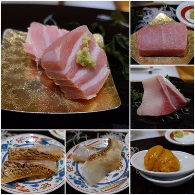 Omakaze
