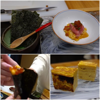 Omakaze