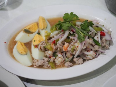 เสรี