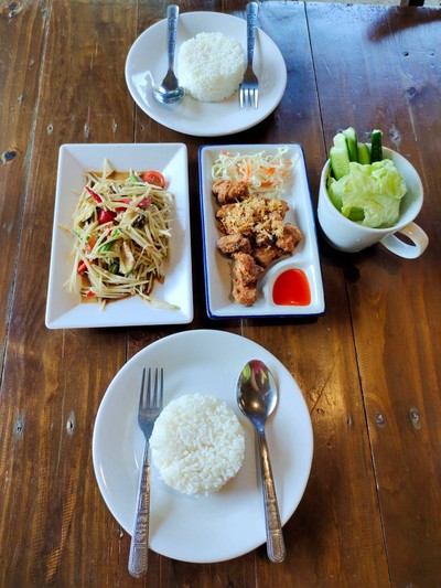 อื่นๆ