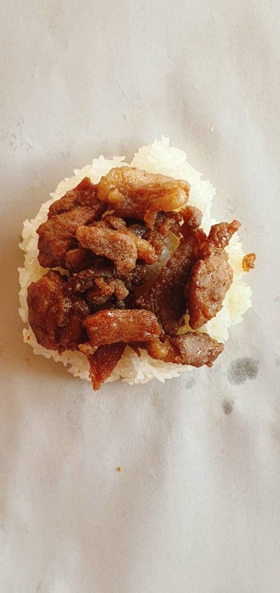 เหนียวหมูเค็ม