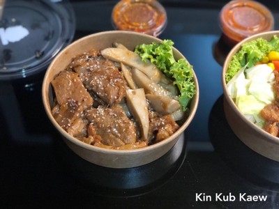 หมูกระทะฮอกไกโด