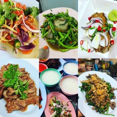 เกาะหลักข้าวต้มปลาอินทรีย์ By คุณแม่ปุ๊กกี้ เกาะหลักข้าวต้มปลาอินทรีย์ By คุณแม่ปุ๊กกี้