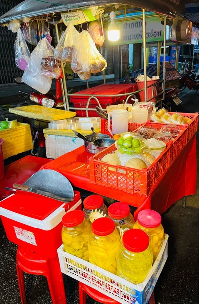 อื่นๆ