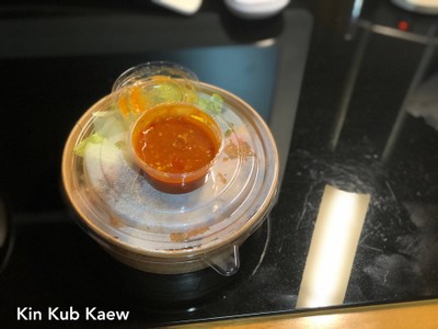 น้ำจิ้มหมูกระทะไทย