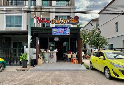 อาหารตามสั่งอิสลาม ข้าวหมกไก่ย่างบังฟารุก ฮาลาล ร้านอาหารอิสลาม 曼谷“邦发禄烤鸡”清真餐厅 热烈欢迎所有穆斯林游客 นวมินทร์ 86