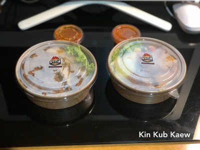 หมูกระทะไทย