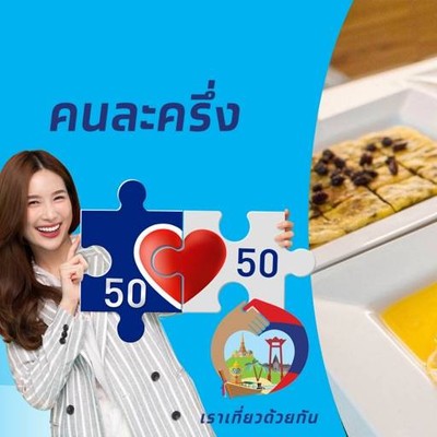 กูโรตีชาชัก เสนานิคม เสนานิคม กูโรตีชาชัก เสนานิคม เสนานิคม