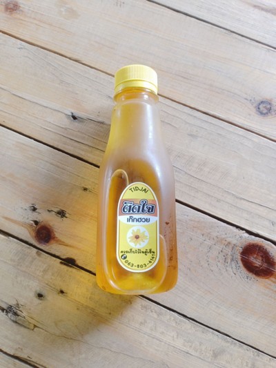 น้ำเก๊กฮวย