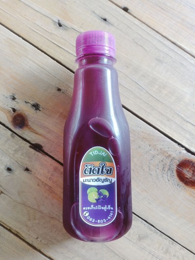 อัญชันมะนาว