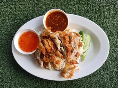 ข้าวมันไก่ทอด