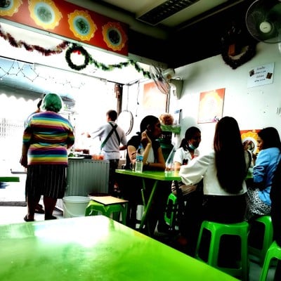 บรรยากาศ
