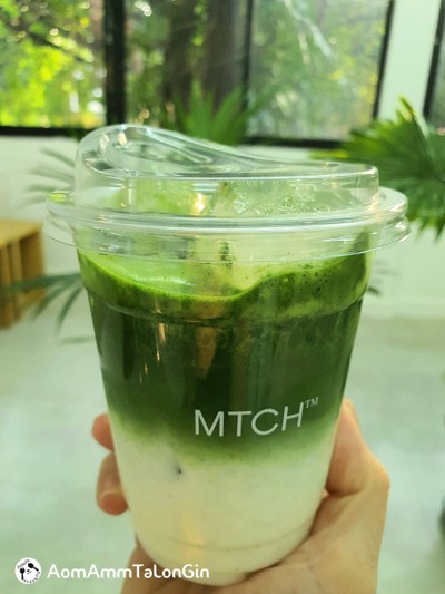 MTCH™ CLASSIC LATTE