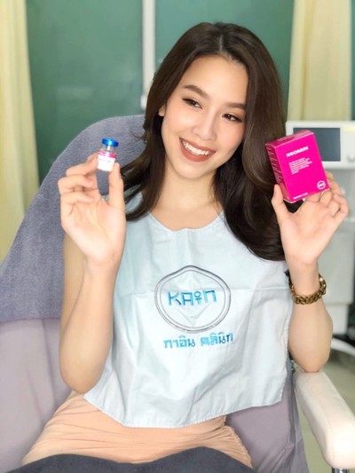 KAIN clinic