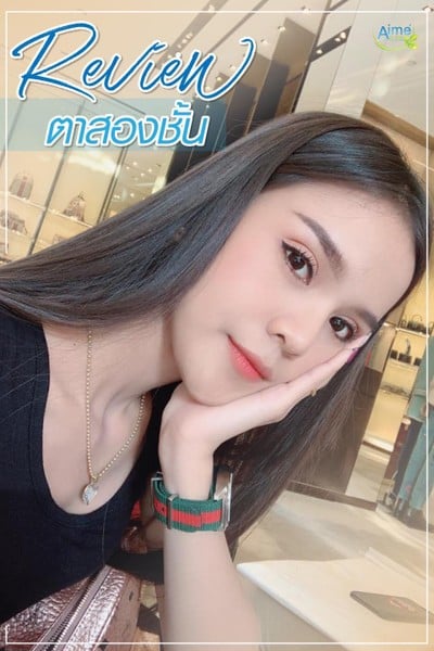 Veera Clinic  ห้วยขวาง