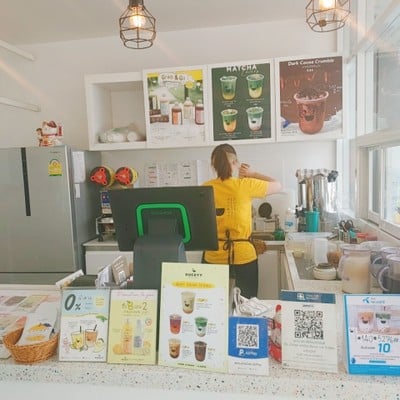 บรรยากาศ