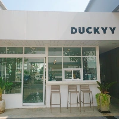 หน้าร้าน