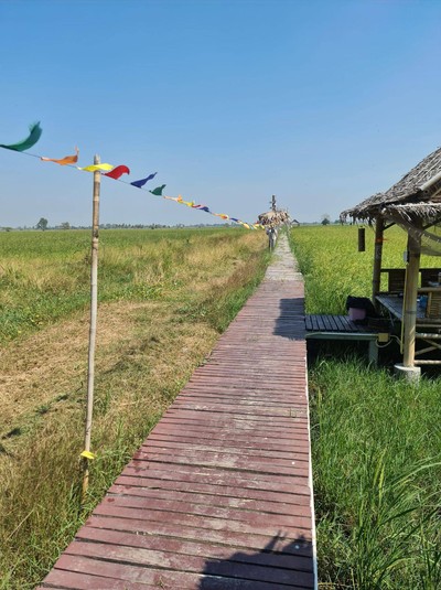 บรรยากาศ